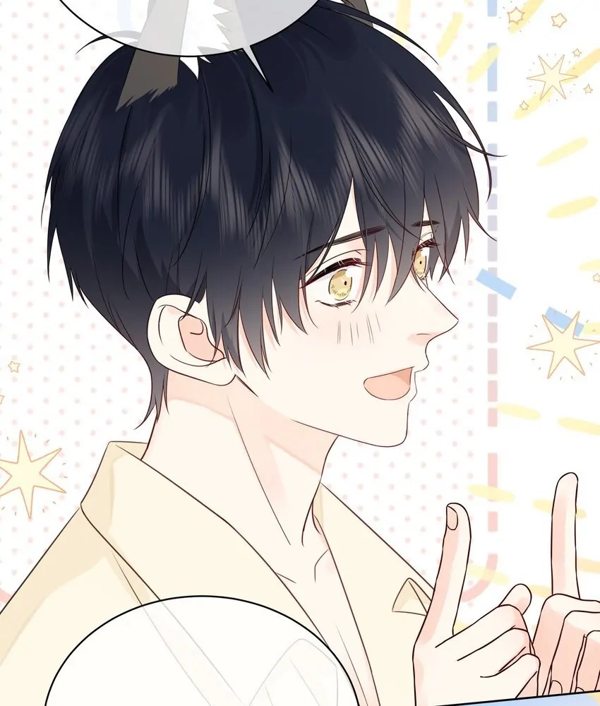 Read Overnourished chapter 49 image 55 on Lezhin