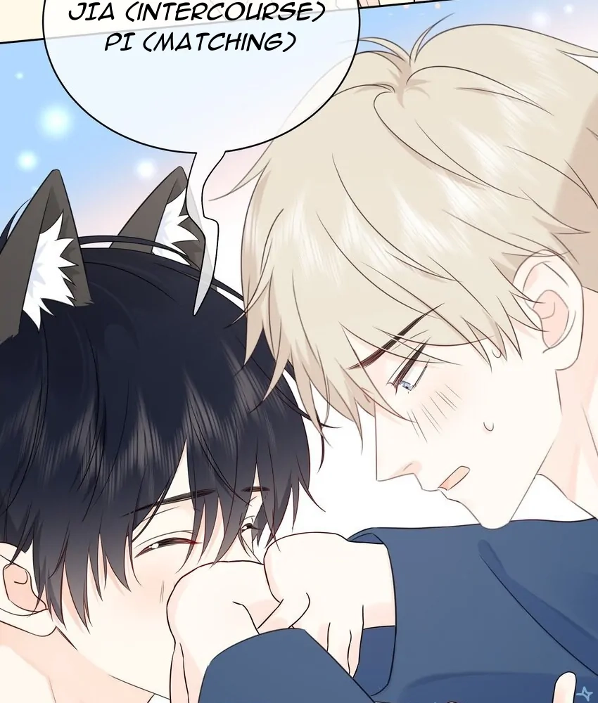 Read Overnourished chapter 49 image 56 on Lezhin