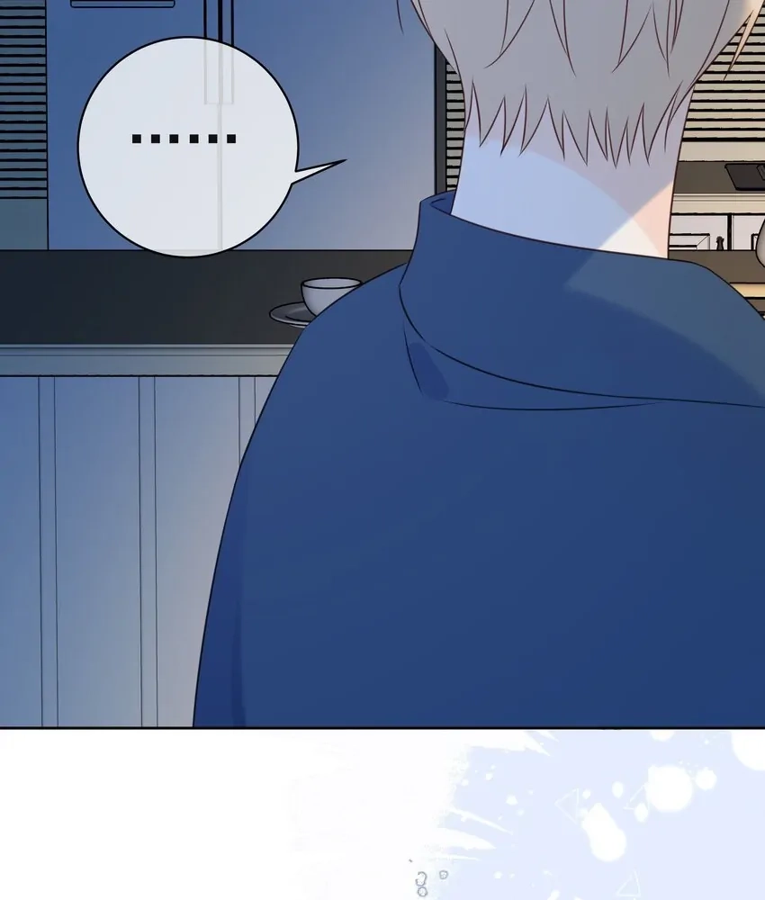 Read Overnourished chapter 49 image 6 on Lezhin