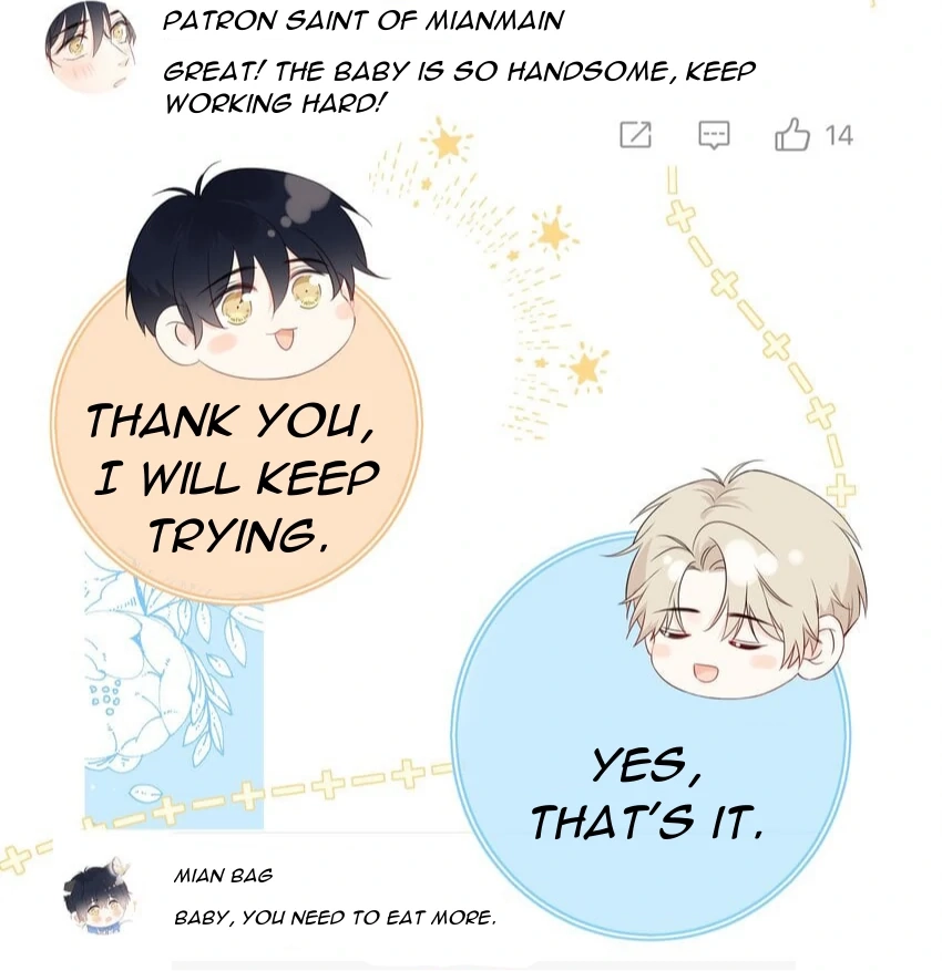 Read Overnourished chapter 50 image 13 on Lezhin