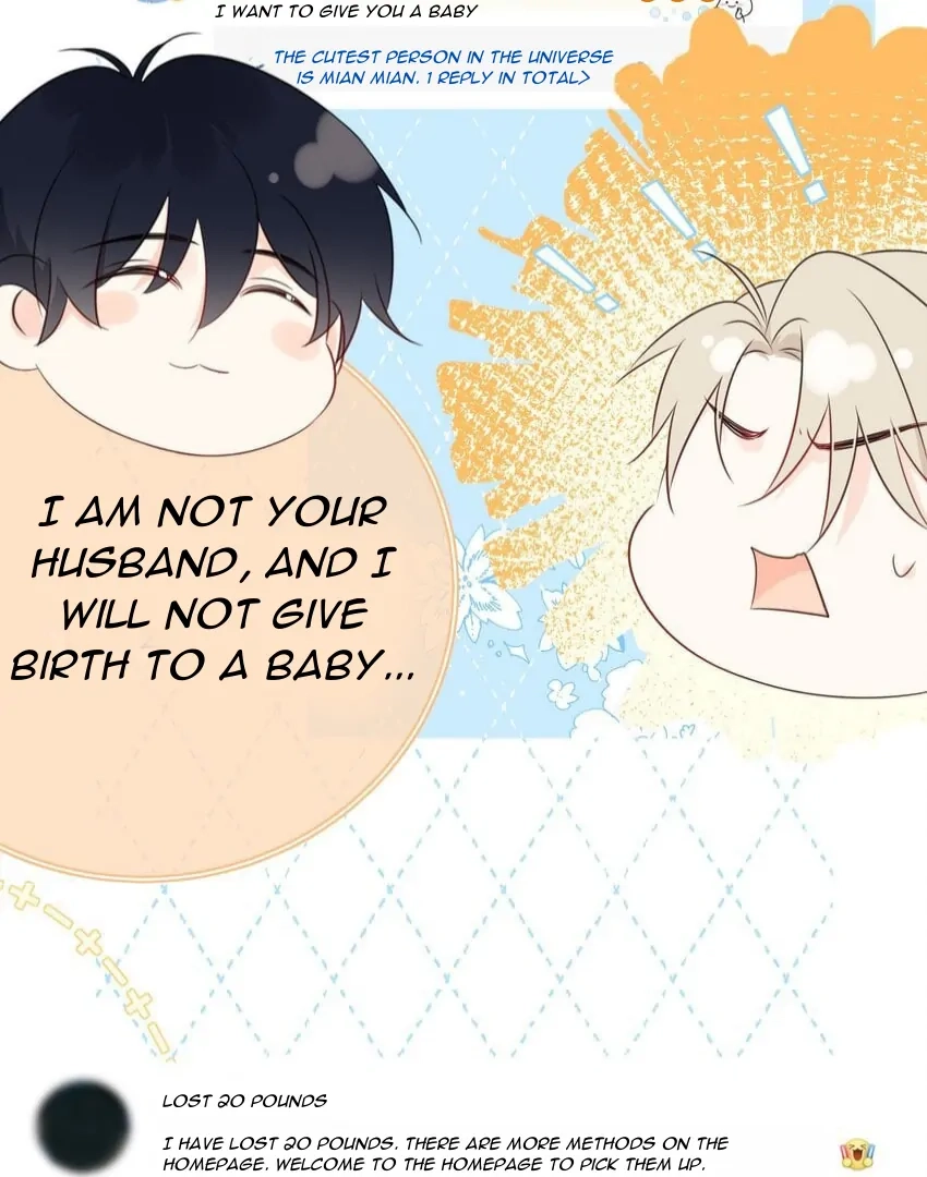 Read Overnourished chapter 50 image 15 on Lezhin