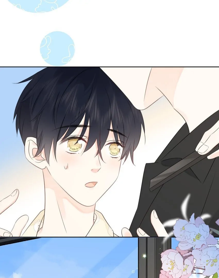 Read Overnourished chapter 50 image 18 on Lezhin