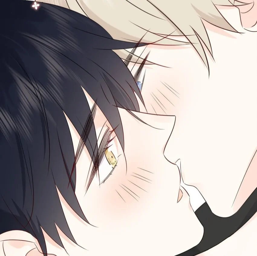 Read Overnourished chapter 50 image 33 on Lezhin