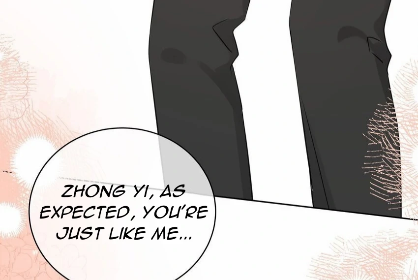 Read Overnourished chapter 50 image 61 on Lezhin