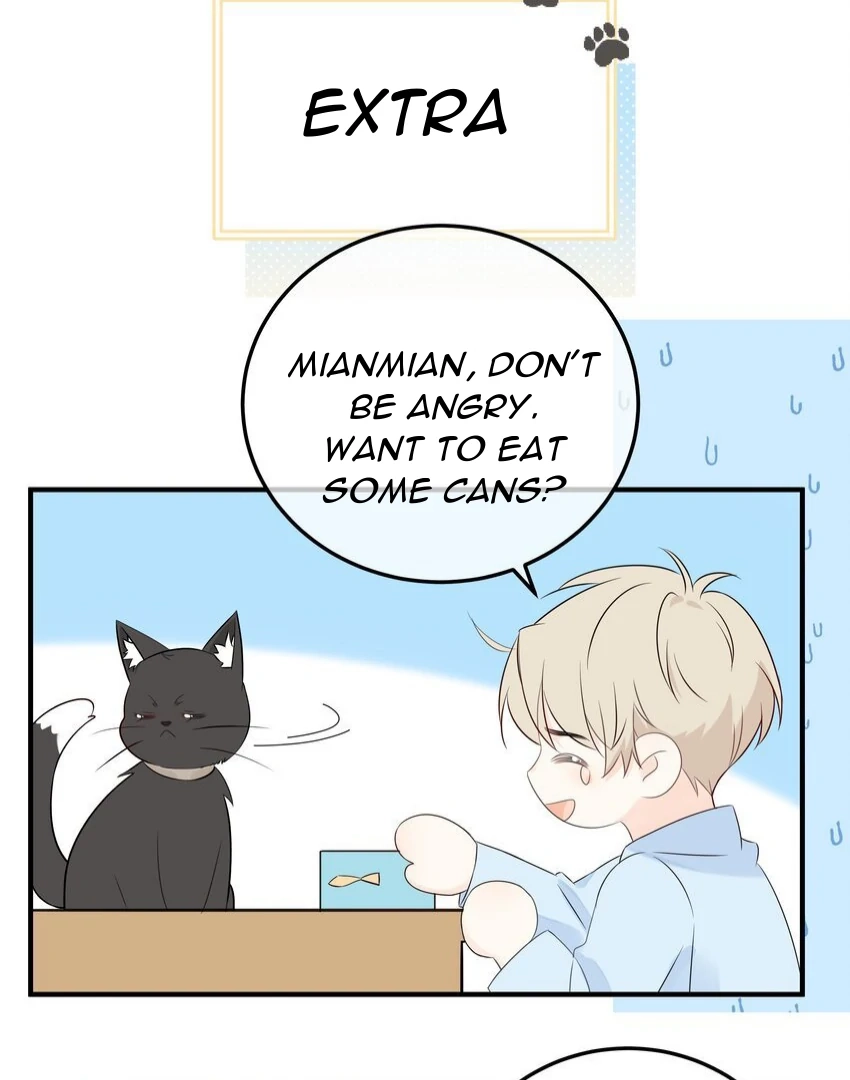Read Overnourished chapter 50 image 68 on Lezhin