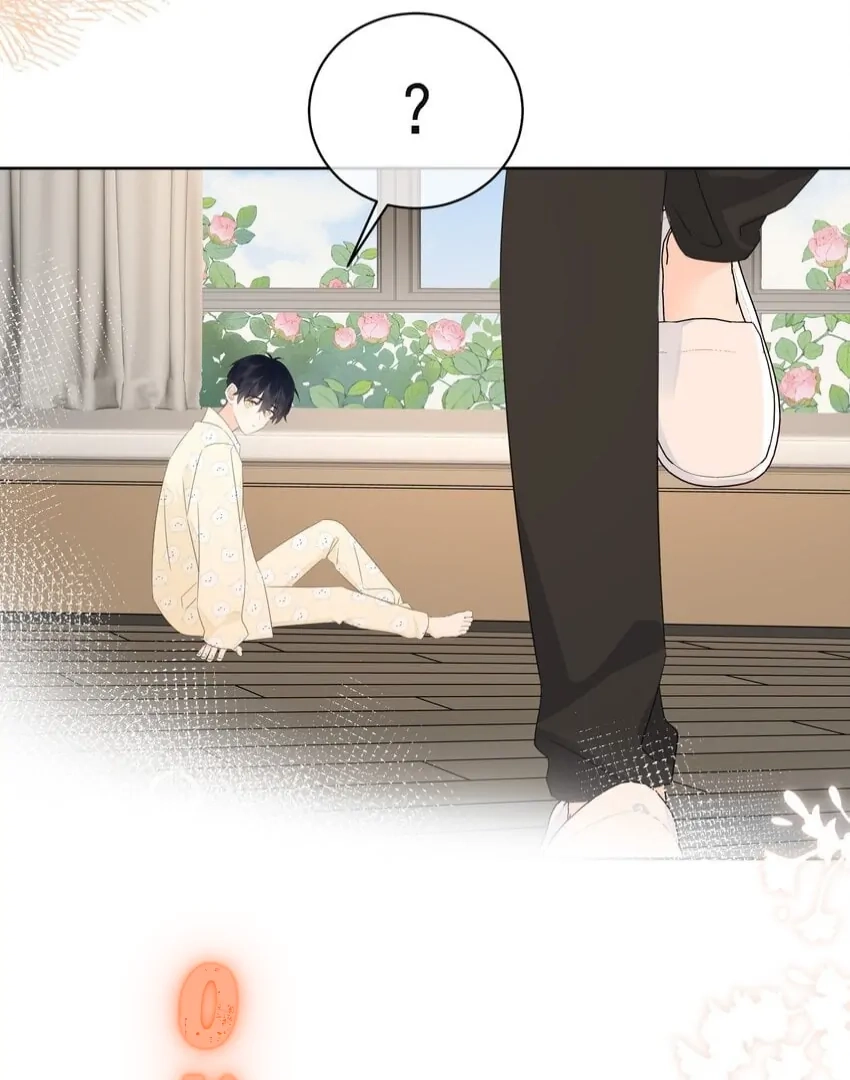 Read Overnourished chapter 51 image 16 on Lezhin
