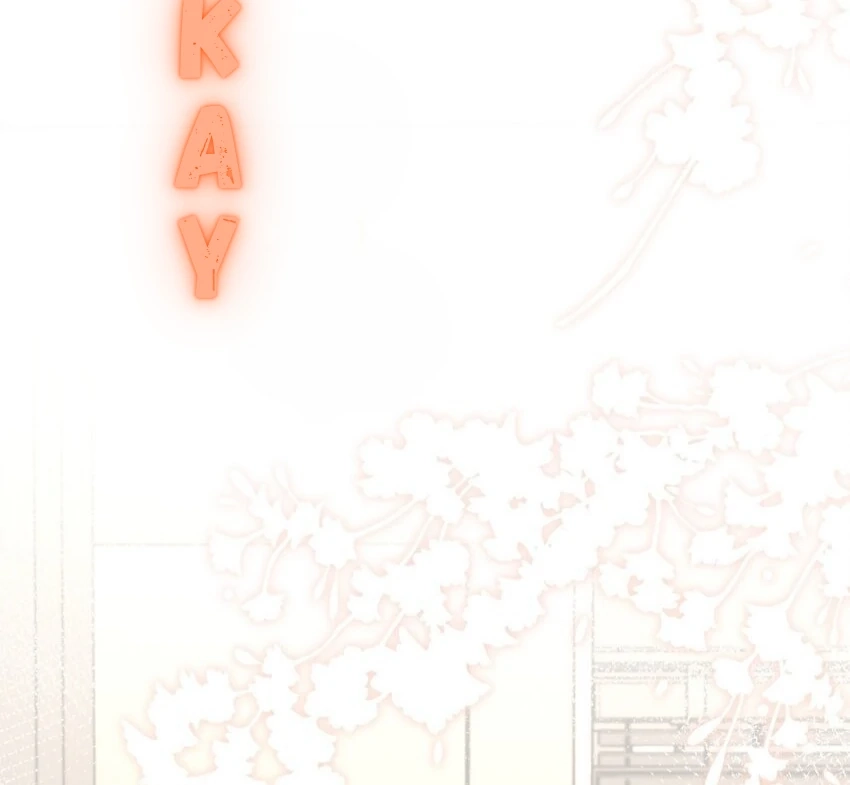 Read Overnourished chapter 51 image 17 on Lezhin
