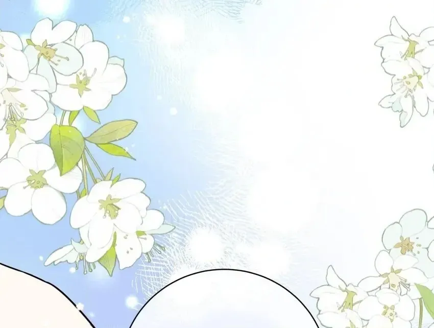Read Overnourished chapter 51 image 39 on Lezhin