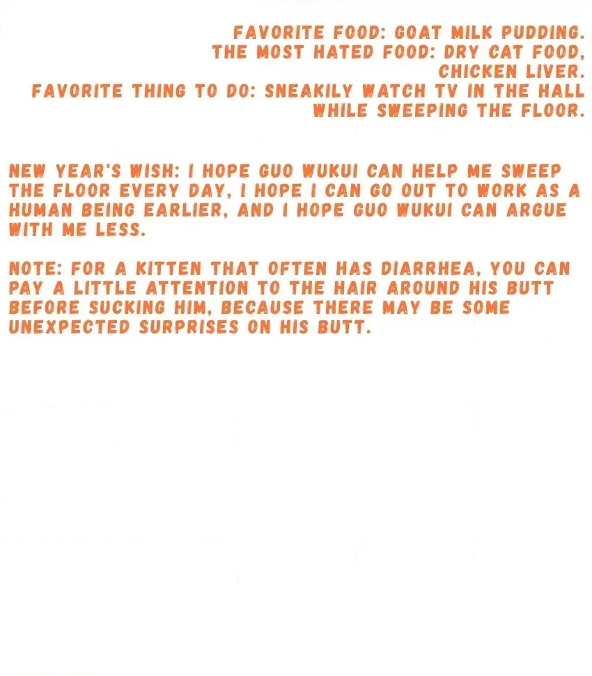 Read Overnourished chapter 51 image 69 on Lezhin