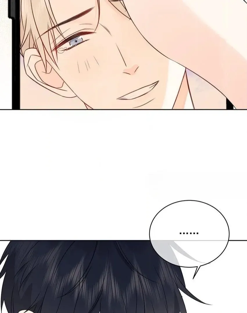 Read Overnourished chapter 52 image 29 on Lezhin