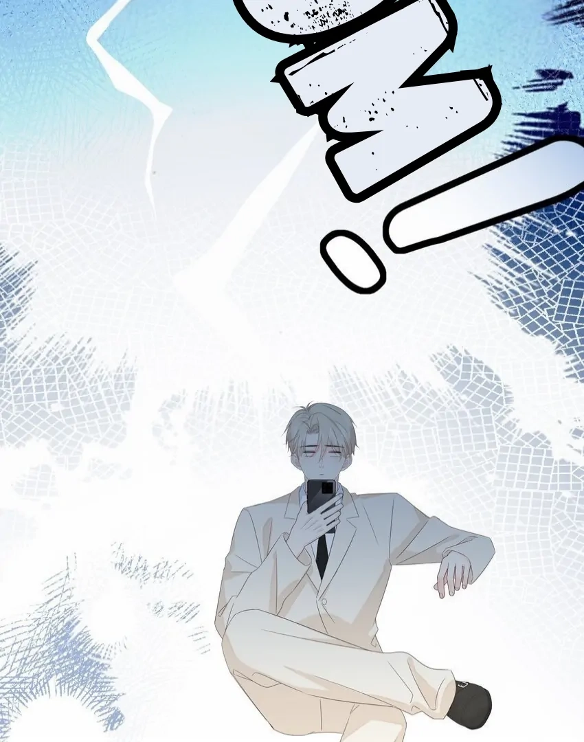 Read Overnourished chapter 52 image 52 on Lezhin