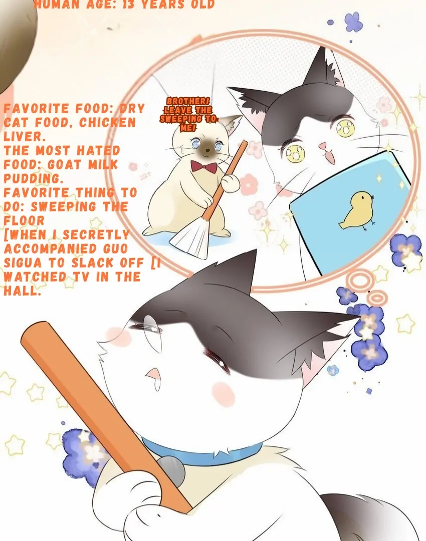 Read Overnourished chapter 52 image 61 on Lezhin