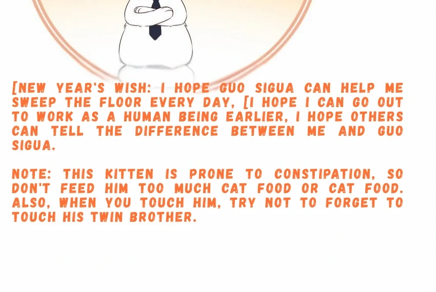 Read Overnourished chapter 52 image 63 on Lezhin