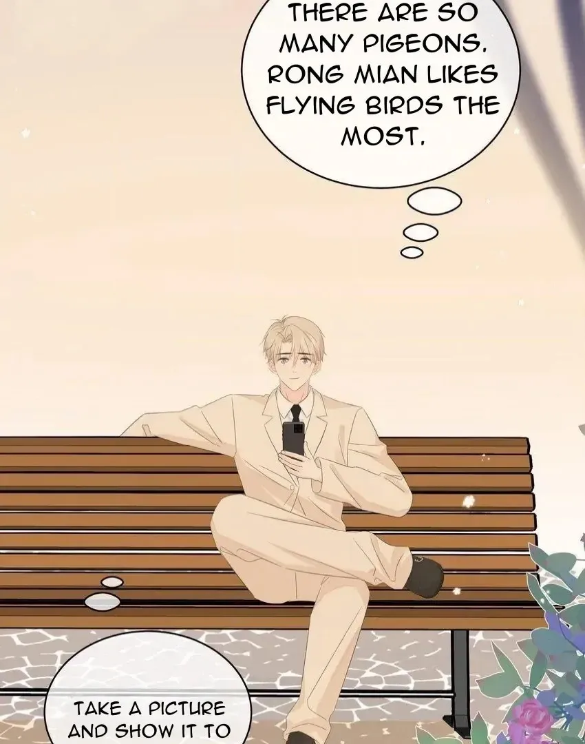 Read Overnourished chapter 52 image 9 on Lezhin