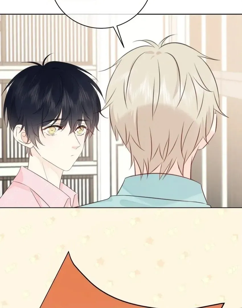 Read Overnourished chapter 53 image 39 on Lezhin