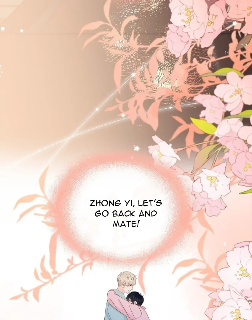 Read Overnourished chapter 54 image 26 on Lezhin