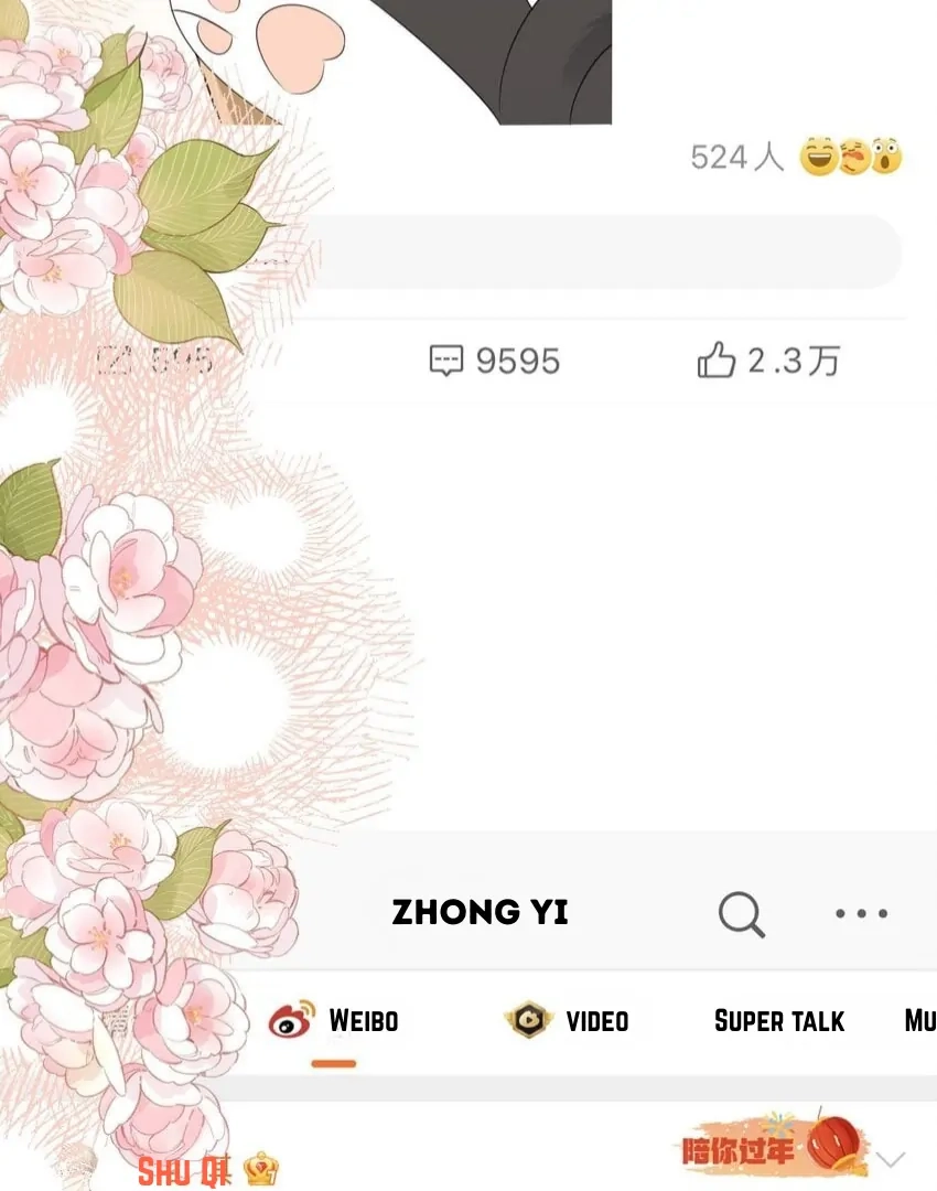 Read Overnourished chapter 54 image 64 on Lezhin