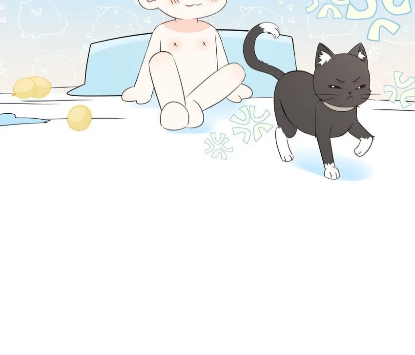 Read Overnourished chapter 54 image 73 on Lezhin