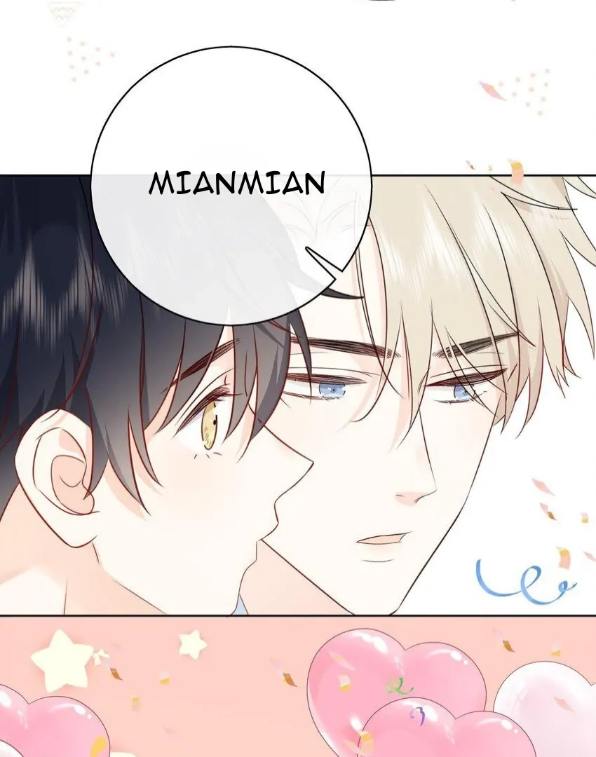 Read Overnourished chapter 56 image 12 on Lezhin