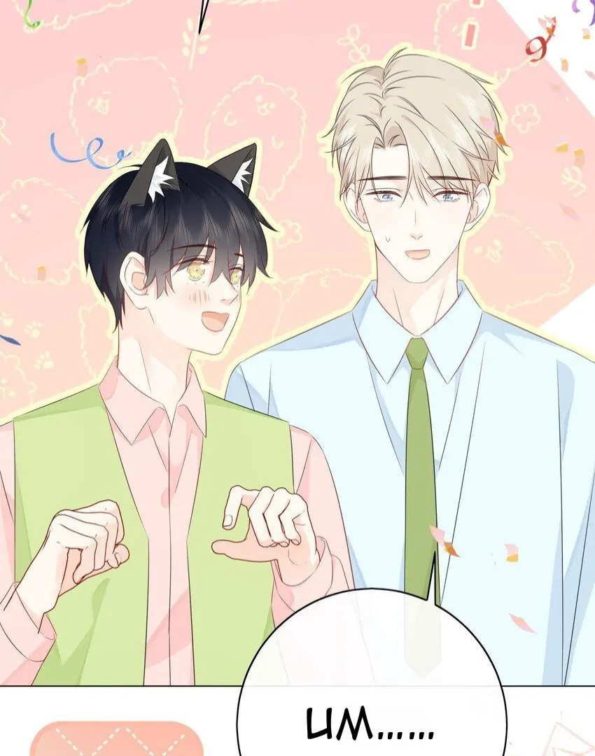 Read Overnourished chapter 56 image 17 on Lezhin
