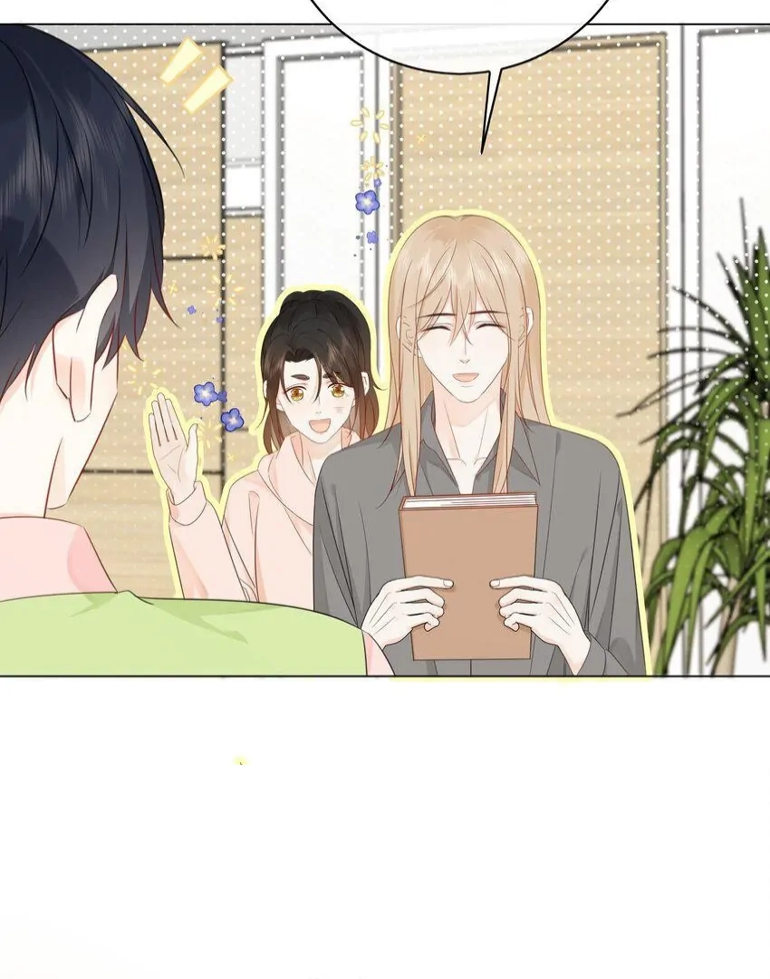 Read Overnourished chapter 56 image 33 on Lezhin