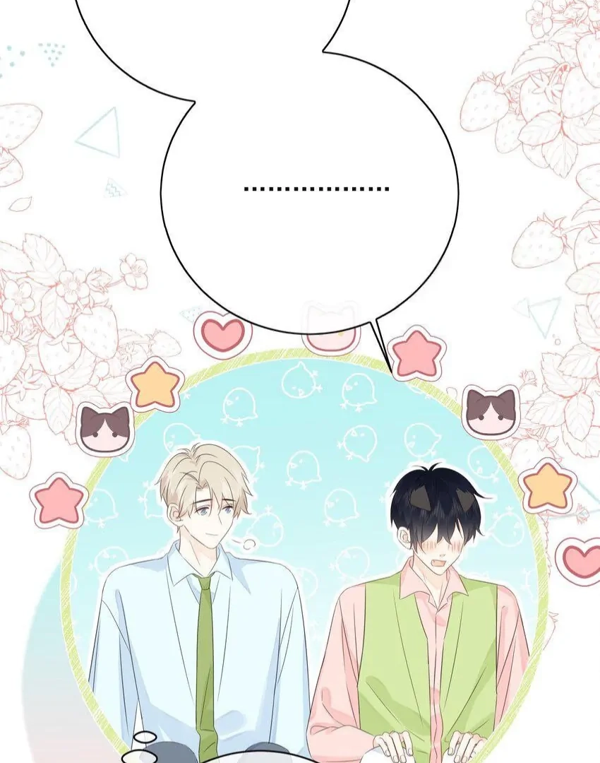 Read Overnourished chapter 56 image 60 on Lezhin