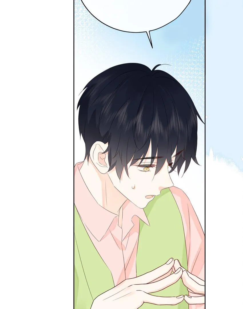Read Overnourished chapter 56 image 65 on Lezhin