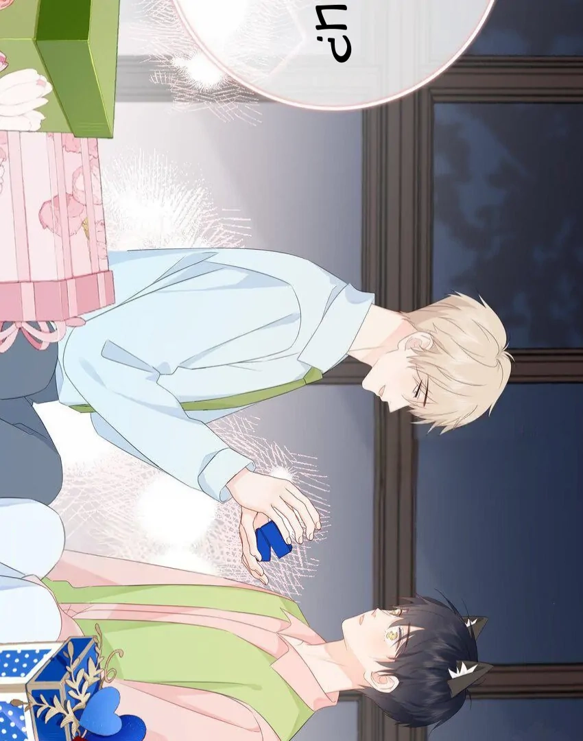 Read Overnourished chapter 56 image 73 on Lezhin