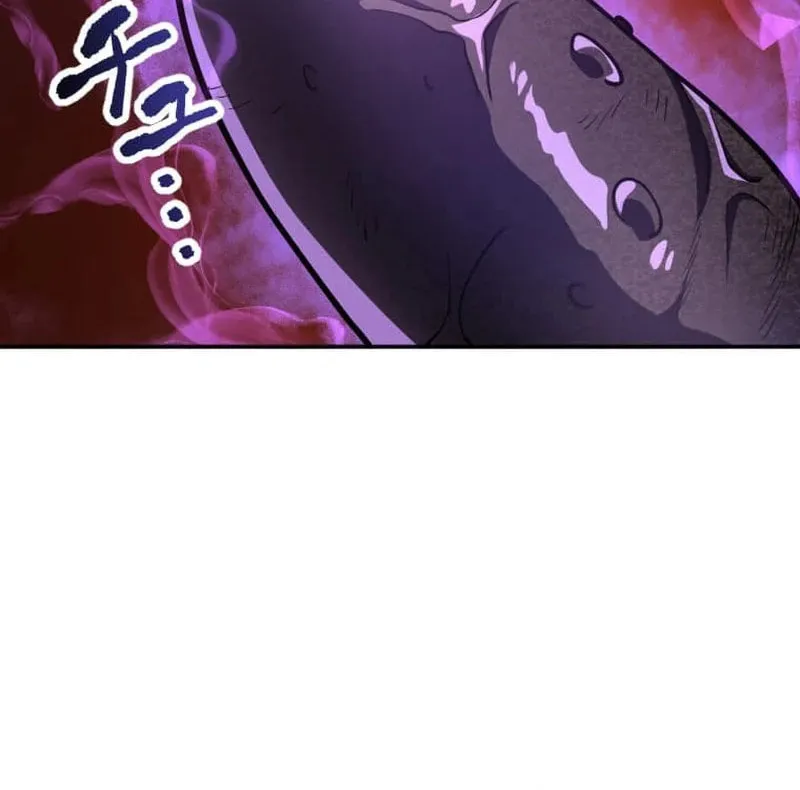 Overpowered at 1 HP Chapter 24 page 39 - 