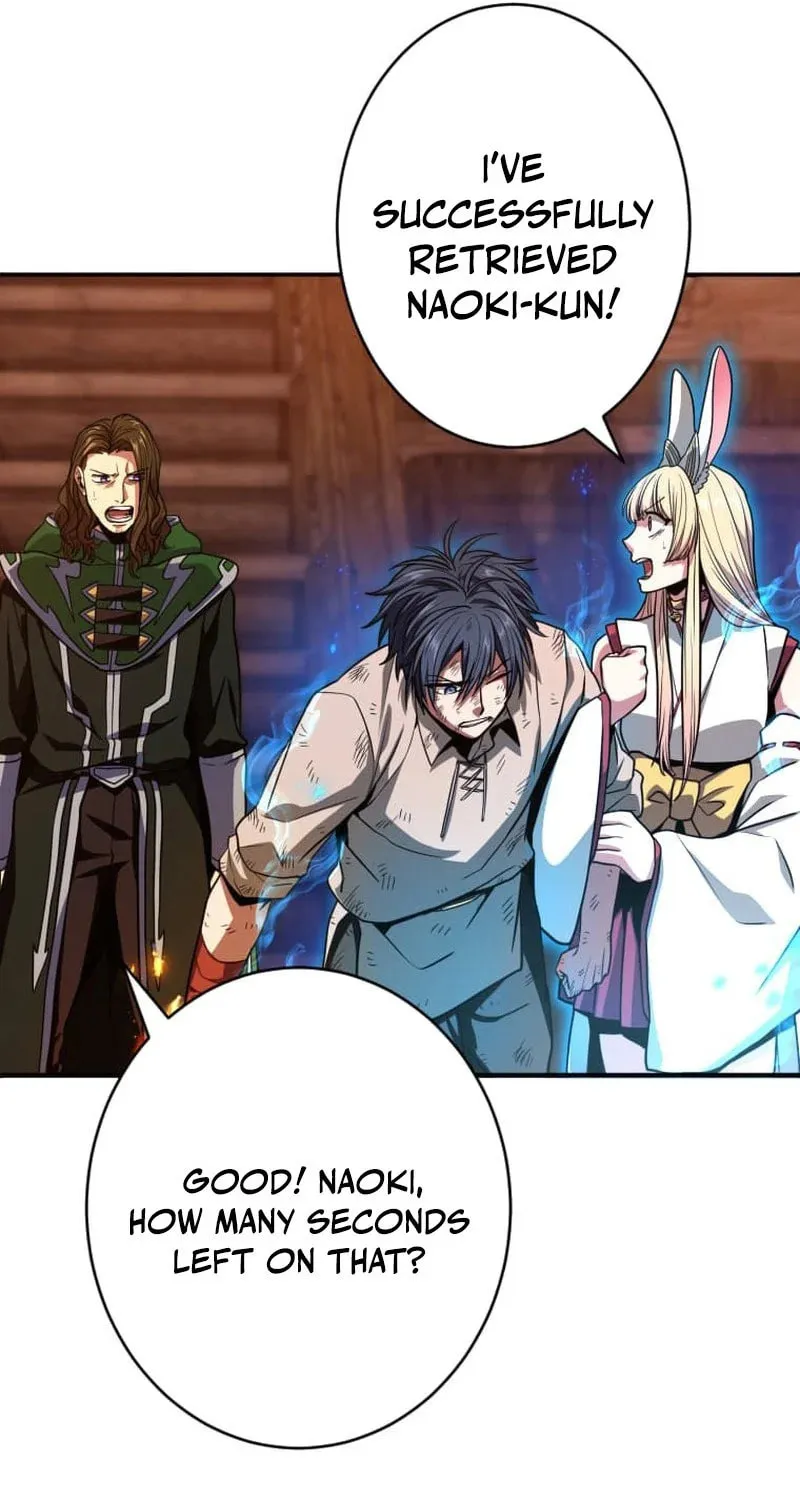 Overpowered at 1 HP Chapter 24 page 80 - 