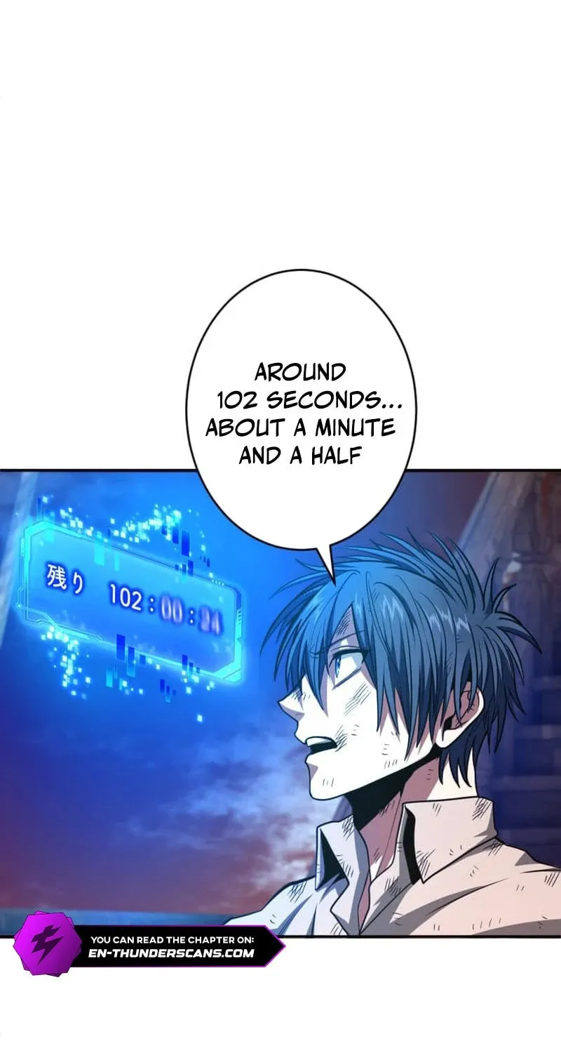 Overpowered at 1 HP Chapter 24 page 81 - 