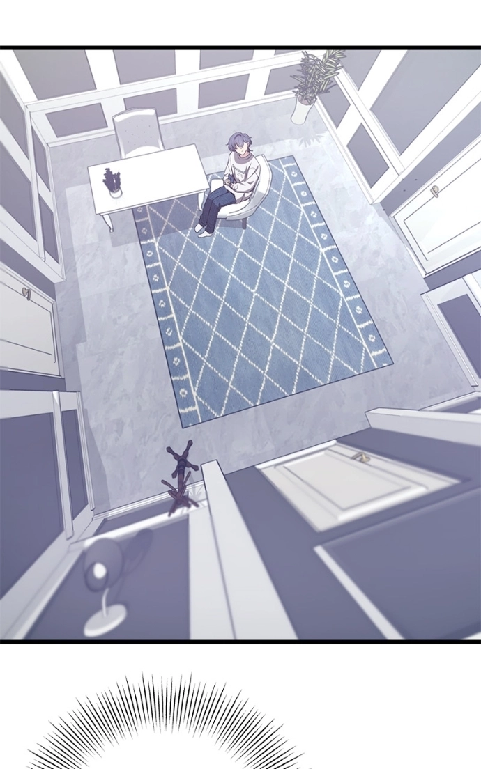 Read Overprotective Butler chapter 11 image 1 on Lezhin