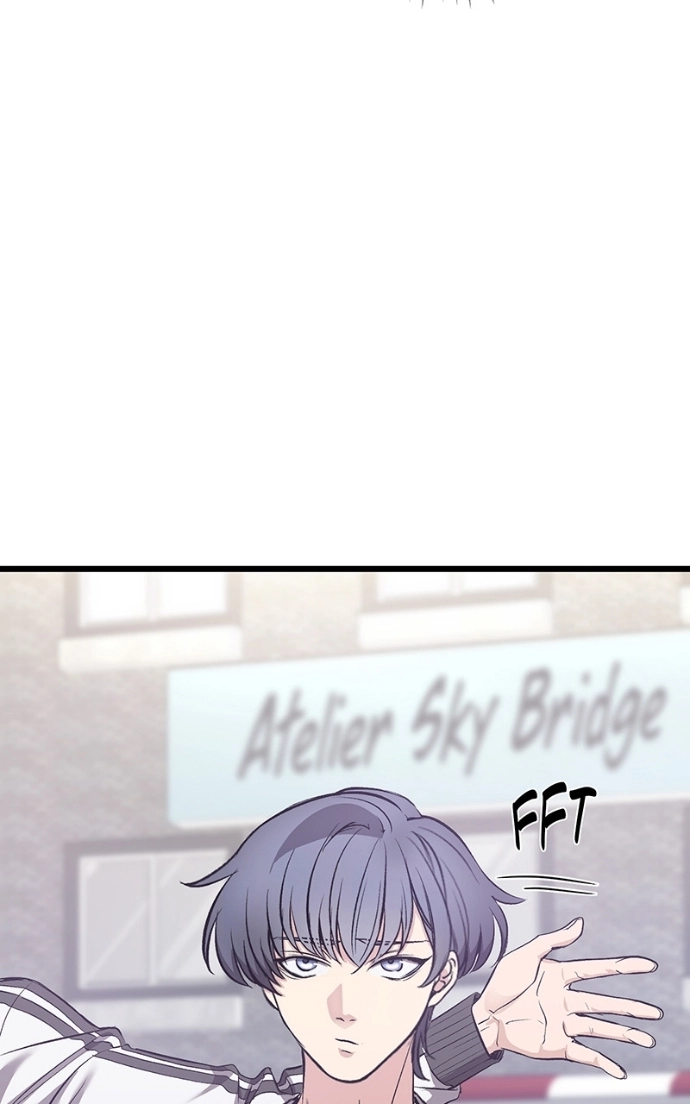 Read Overprotective Butler chapter 11 image 22 on Lezhin