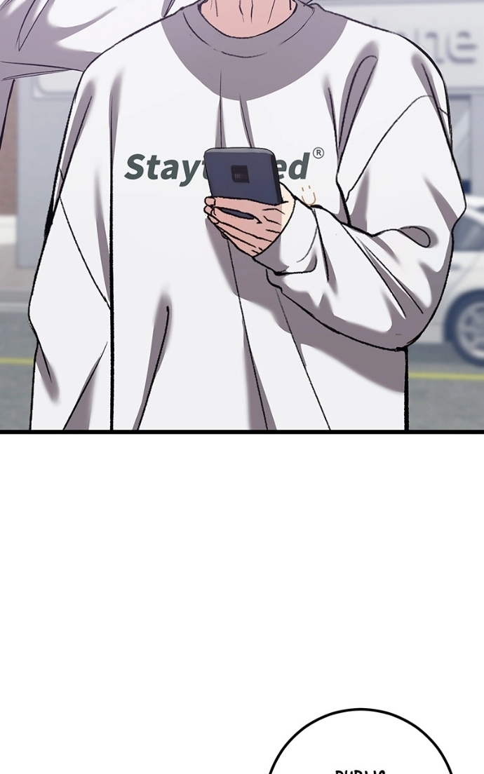 Read Overprotective Butler chapter 11 image 23 on Lezhin