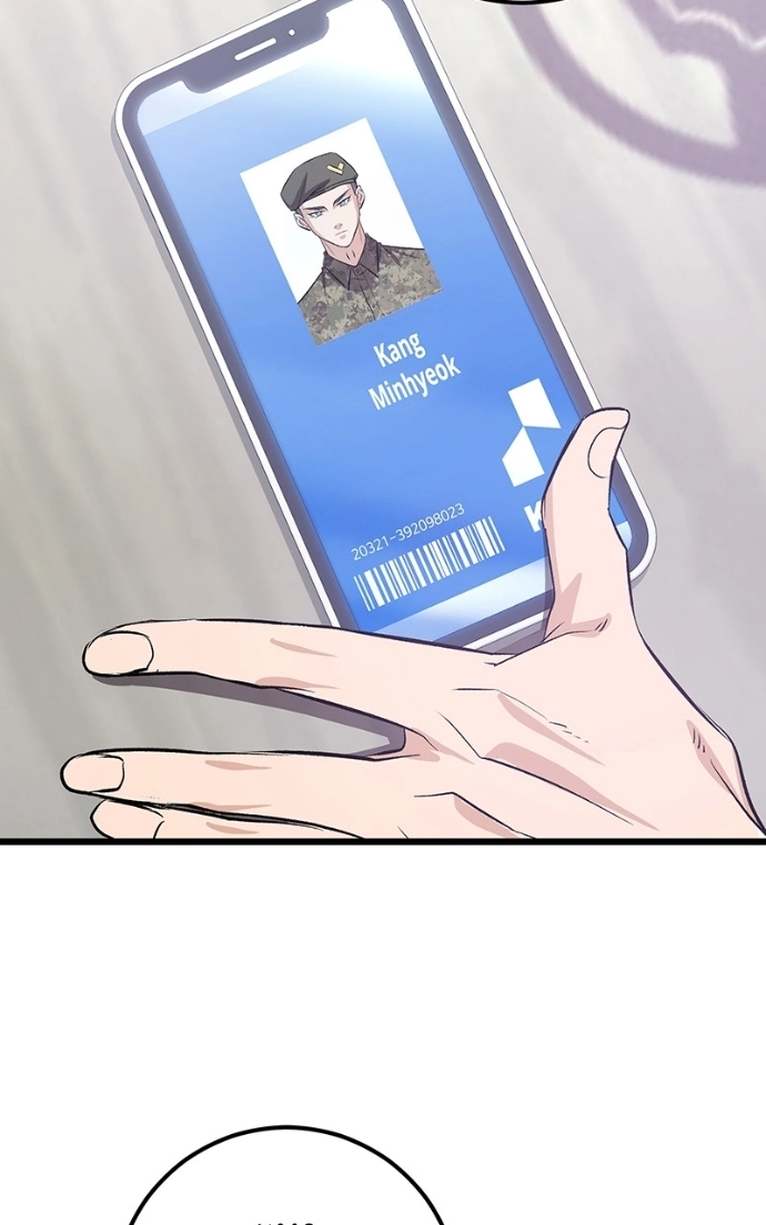 Read Overprotective Butler chapter 11 image 32 on Lezhin