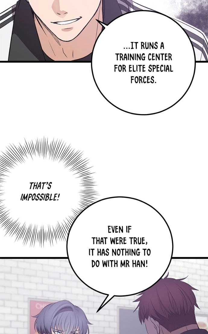 Read Overprotective Butler chapter 11 image 40 on Lezhin