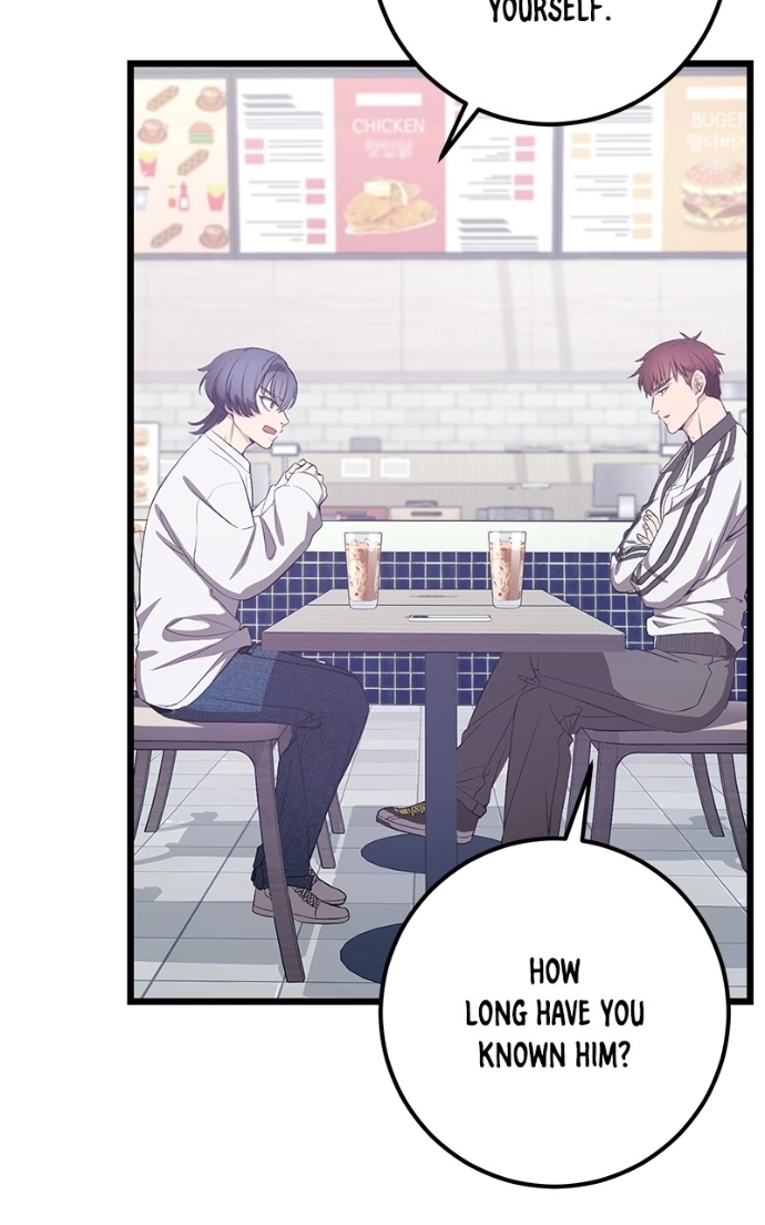 Read Overprotective Butler chapter 11 image 51 on Lezhin
