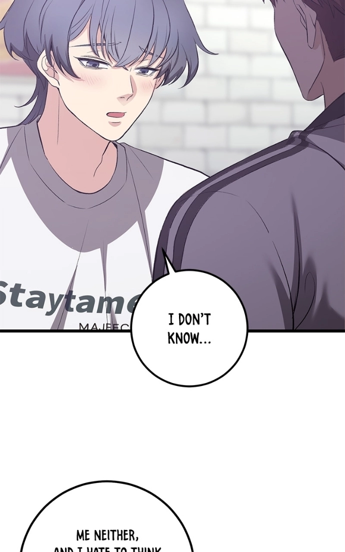 Read Overprotective Butler chapter 11 image 55 on Lezhin