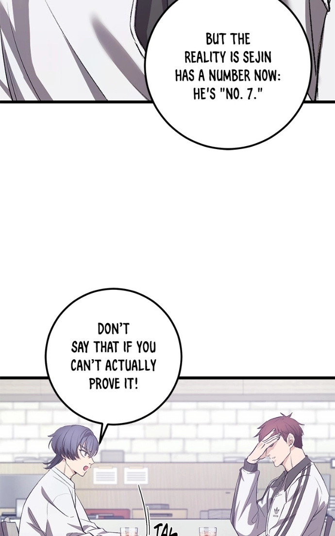 Read Overprotective Butler chapter 11 image 57 on Lezhin