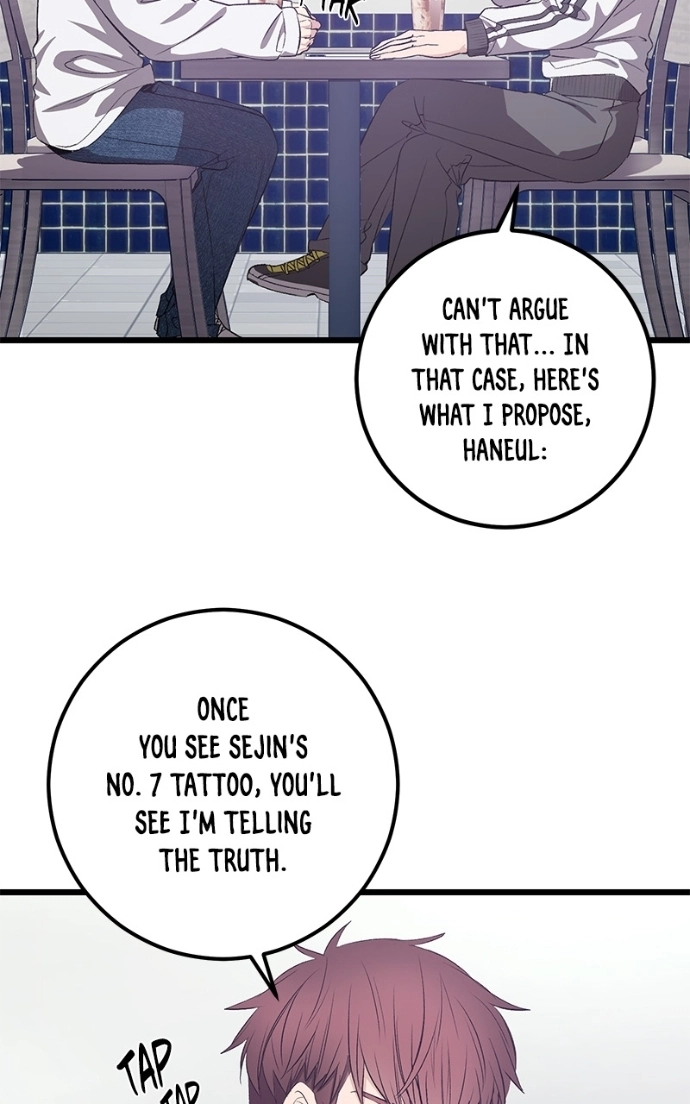Read Overprotective Butler chapter 11 image 58 on Lezhin