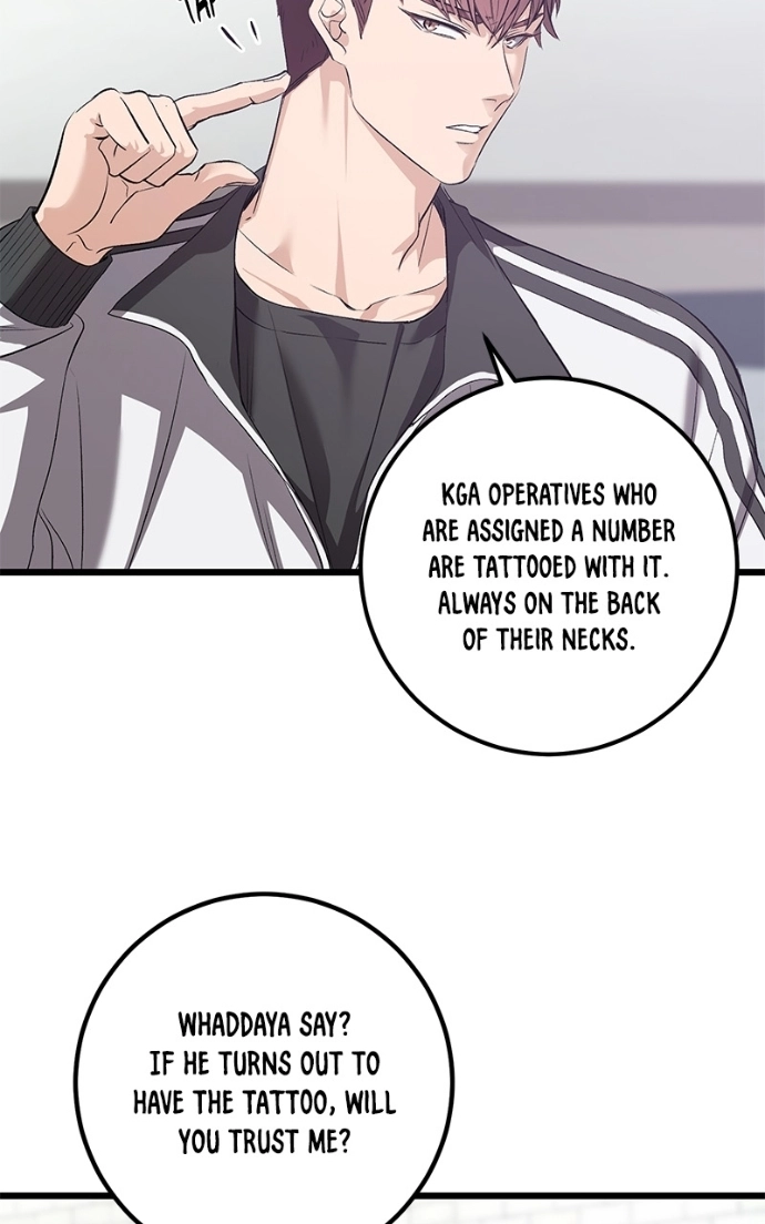 Read Overprotective Butler chapter 11 image 59 on Lezhin