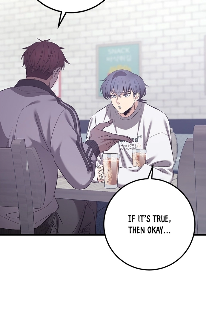 Read Overprotective Butler chapter 11 image 60 on Lezhin