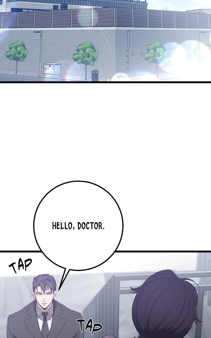 Read Overprotective Butler chapter 11 image 67 on Lezhin