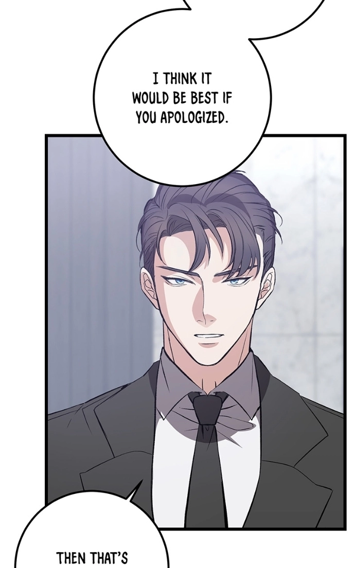 Read Overprotective Butler chapter 11 image 71 on Lezhin