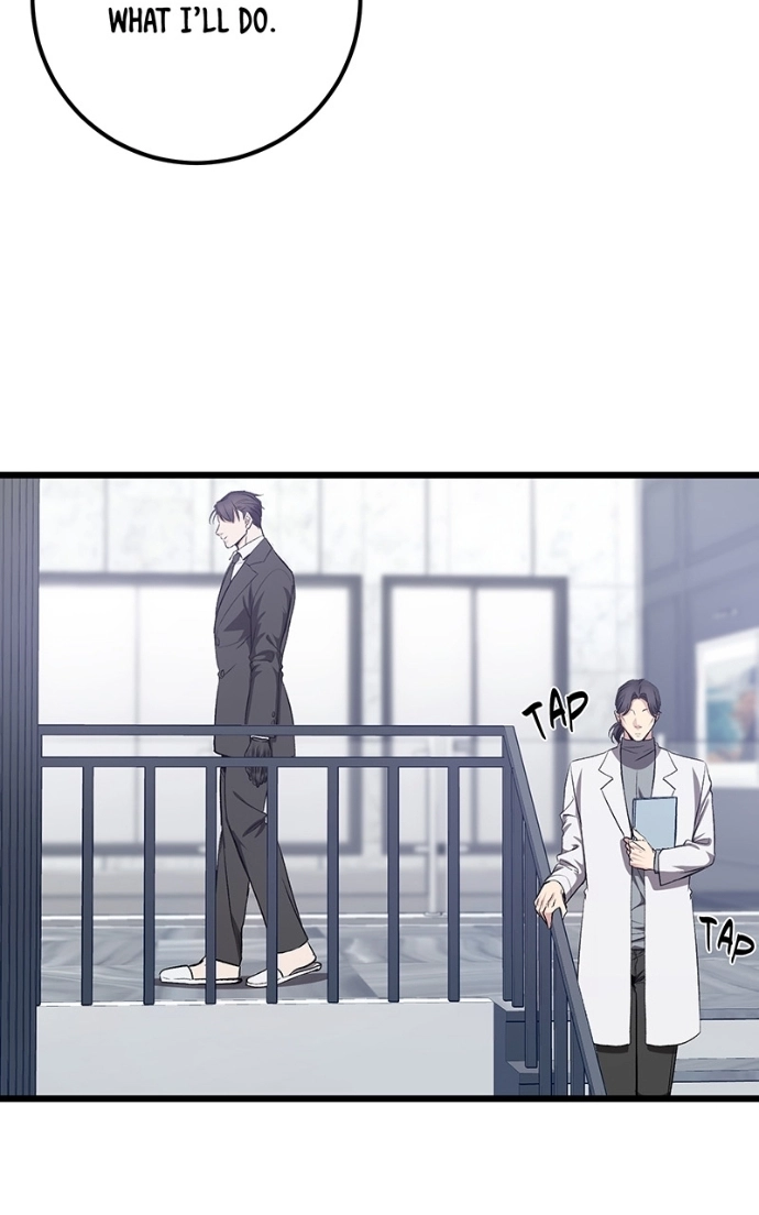 Read Overprotective Butler chapter 11 image 72 on Lezhin