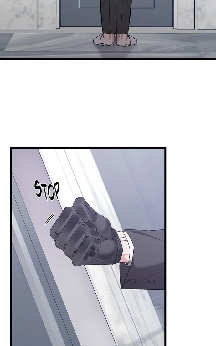 Read Overprotective Butler chapter 11 image 74 on Lezhin