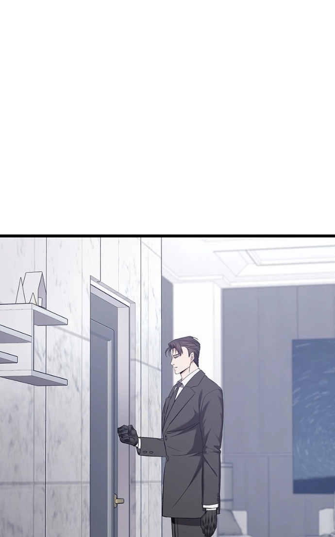Read Overprotective Butler chapter 11 image 79 on Lezhin