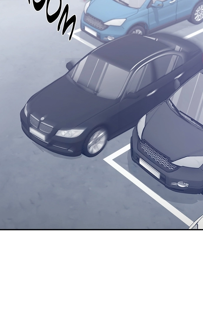 Read Overprotective Butler chapter 12 image 17 on Lezhin