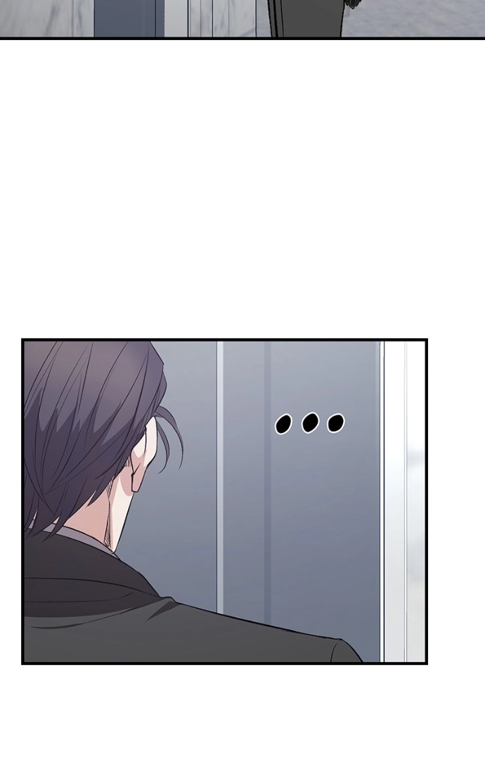 Read Overprotective Butler chapter 12 image 2 on Lezhin
