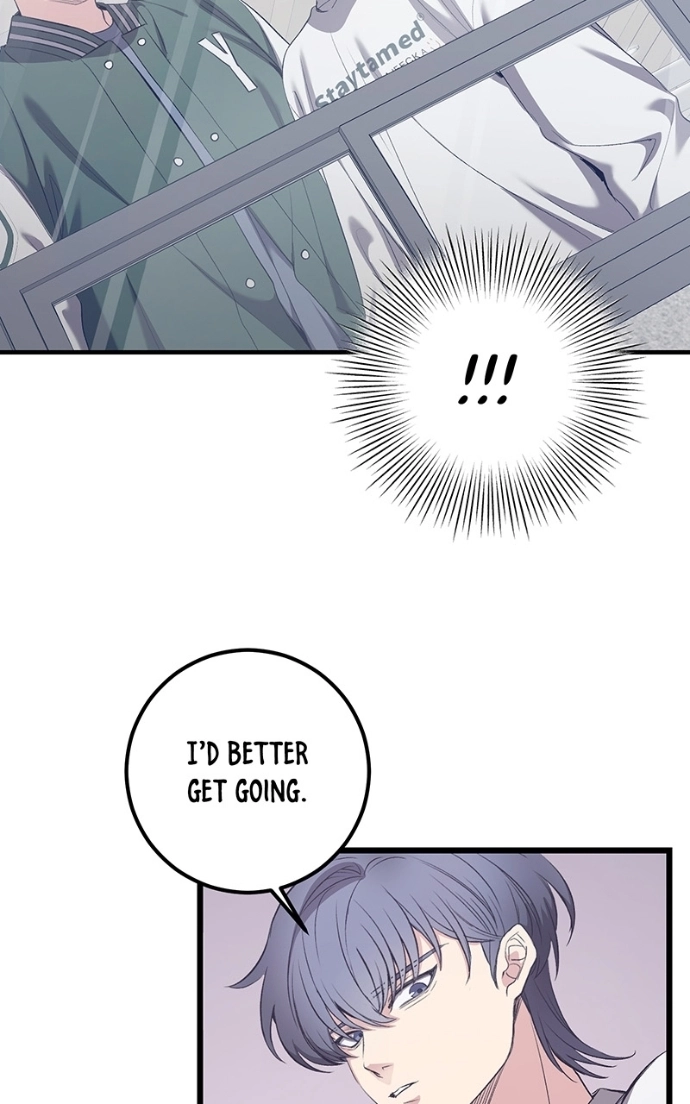 Read Overprotective Butler chapter 12 image 23 on Lezhin